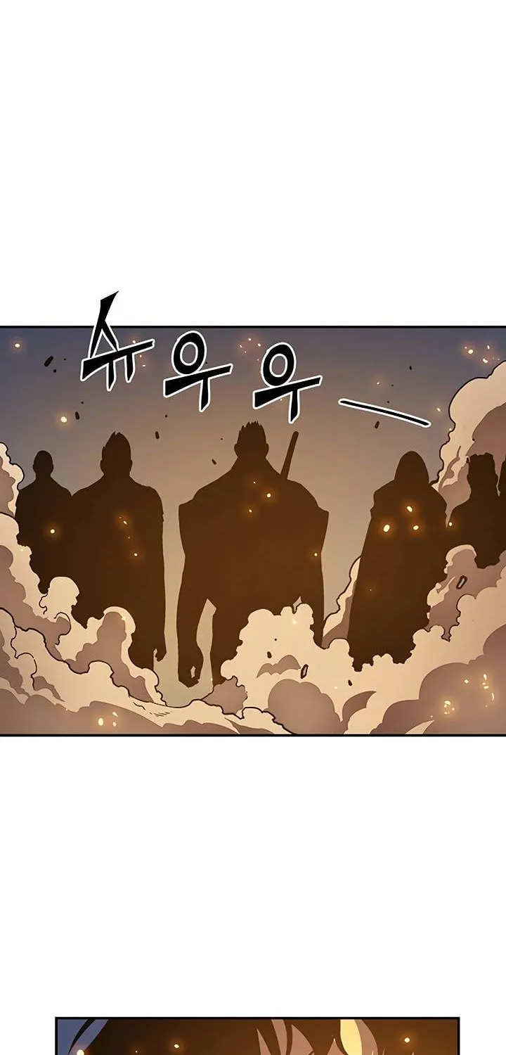 Solo Leveling - Tôi Thăng Cấp Một Mình Chapter 23 - Trang 4