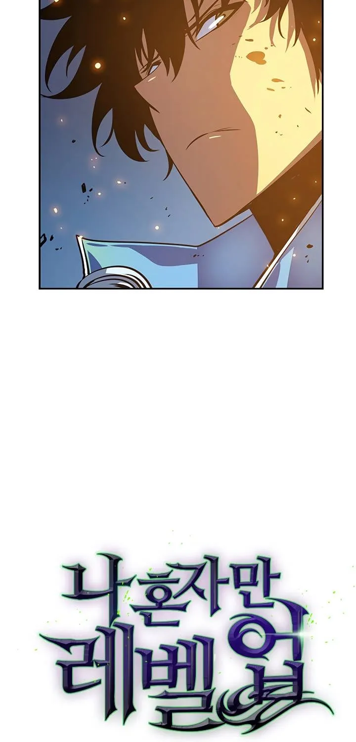 Solo Leveling - Tôi Thăng Cấp Một Mình Chapter 23 - Trang 5