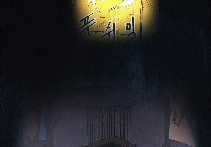 Solo Leveling - Tôi Thăng Cấp Một Mình Chapter 24 - Trang 30