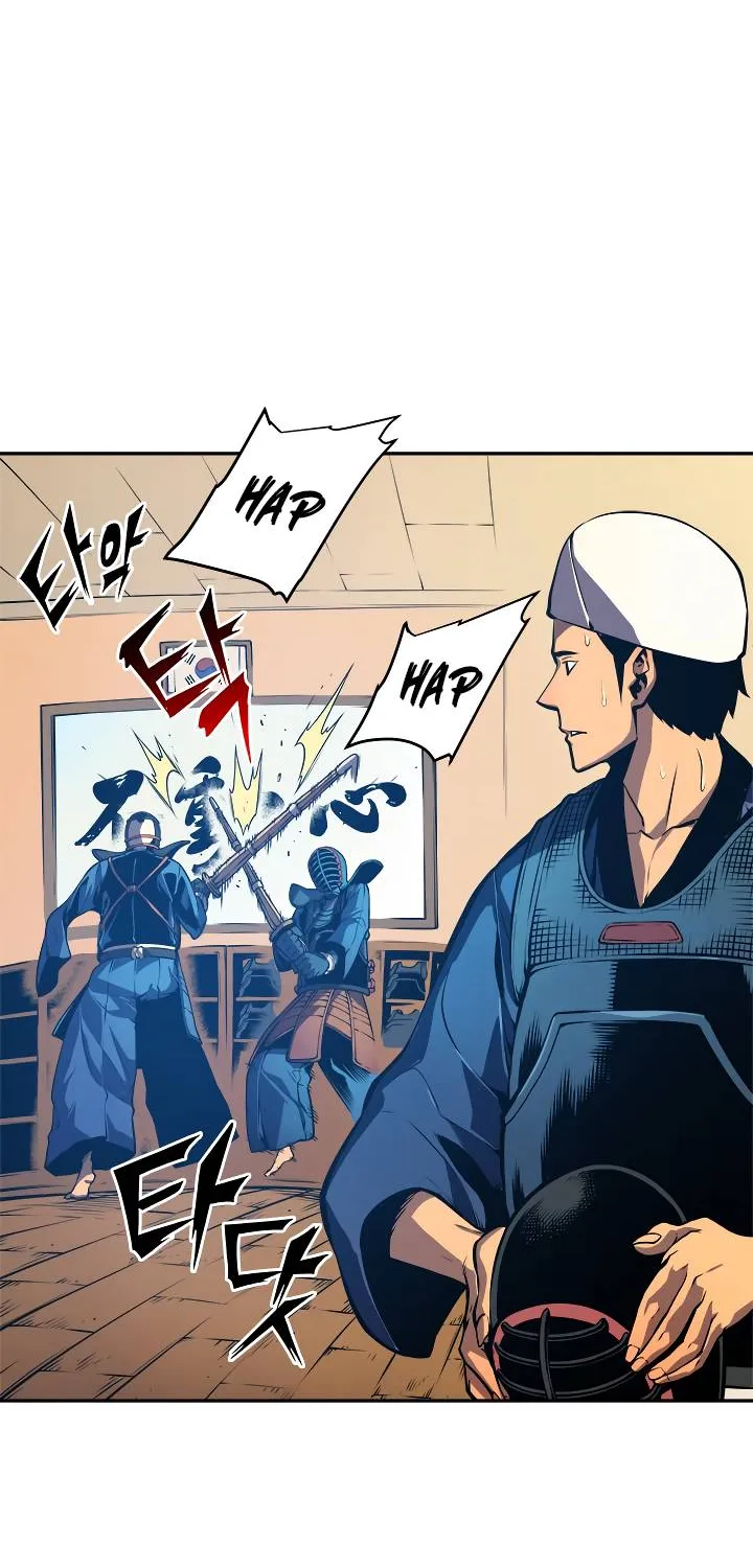 Solo Leveling - Tôi Thăng Cấp Một Mình Chapter 28 - Trang 6