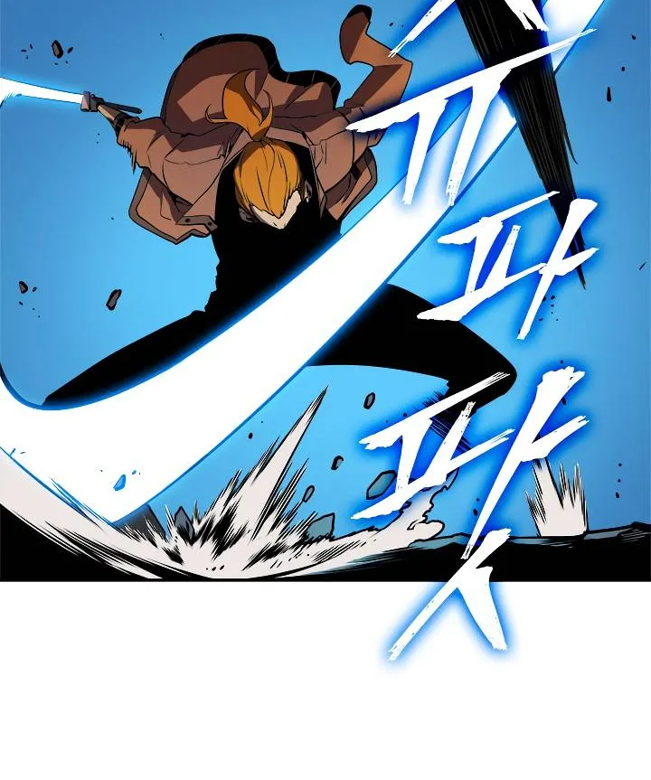 Solo Leveling - Tôi Thăng Cấp Một Mình Chapter 31 - Trang 19