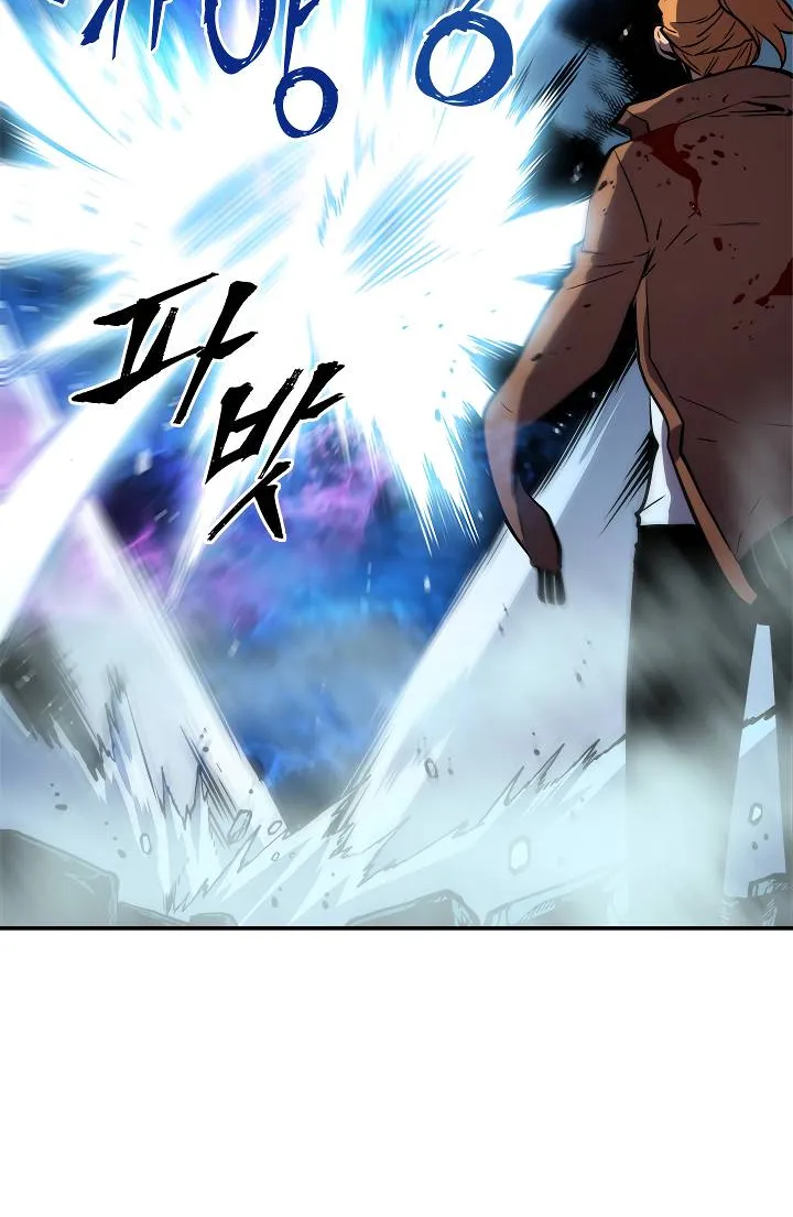 Solo Leveling - Tôi Thăng Cấp Một Mình Chapter 32 - Trang 38