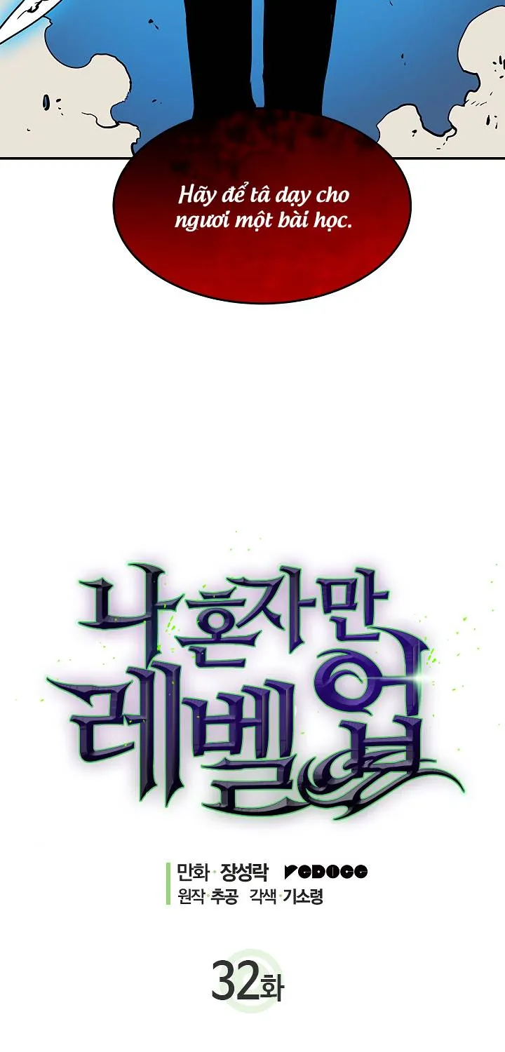 Solo Leveling - Tôi Thăng Cấp Một Mình Chapter 32 - Trang 5