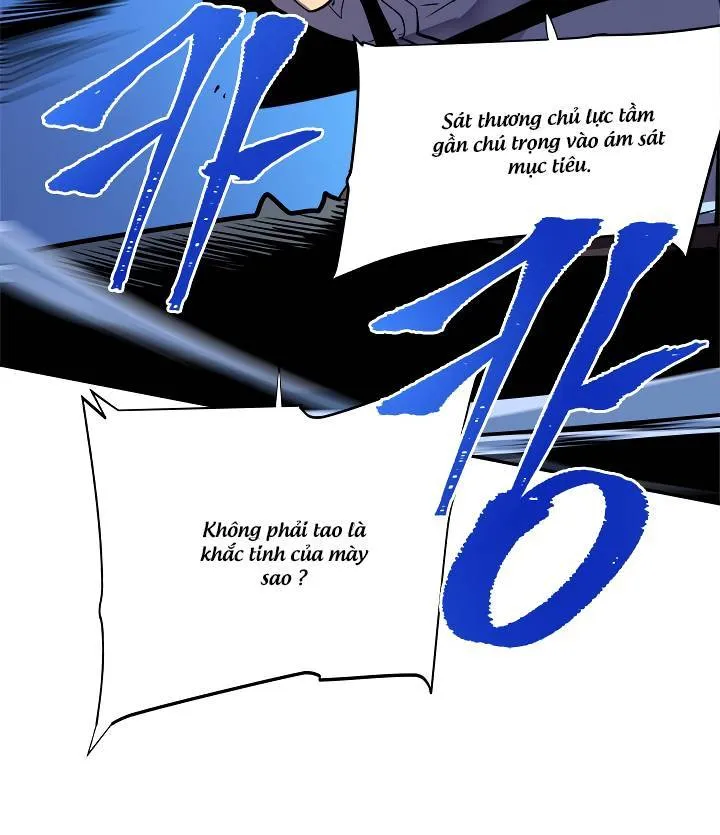 Solo Leveling - Tôi Thăng Cấp Một Mình Chapter 33 - Trang 11