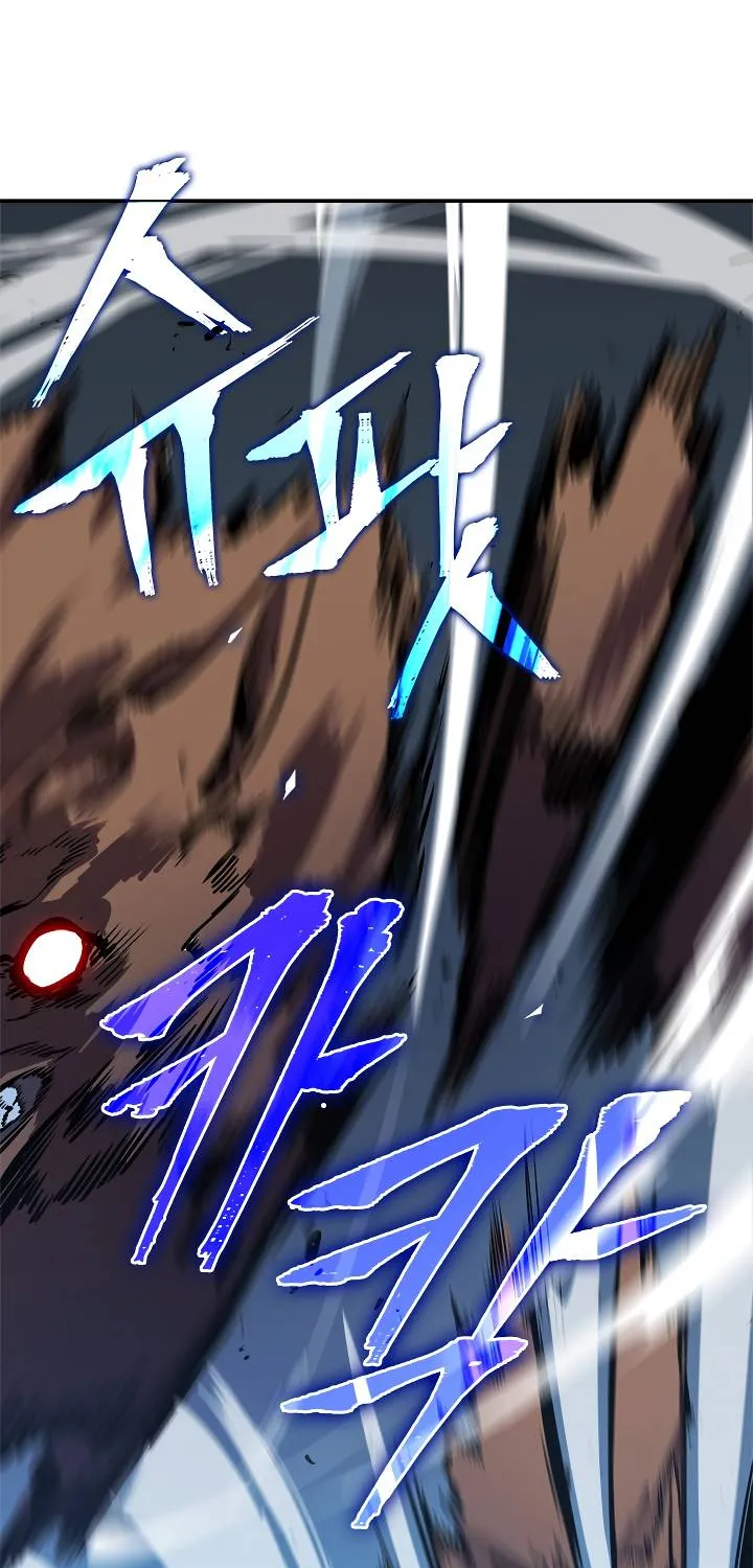 Solo Leveling - Tôi Thăng Cấp Một Mình Chapter 36 - Trang 25