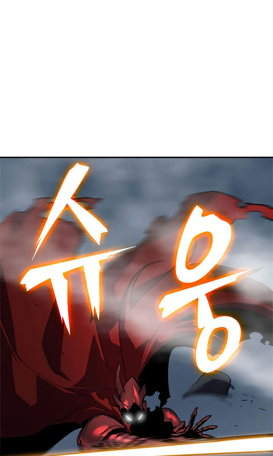 Solo Leveling - Tôi Thăng Cấp Một Mình Chapter 39 - Trang 18
