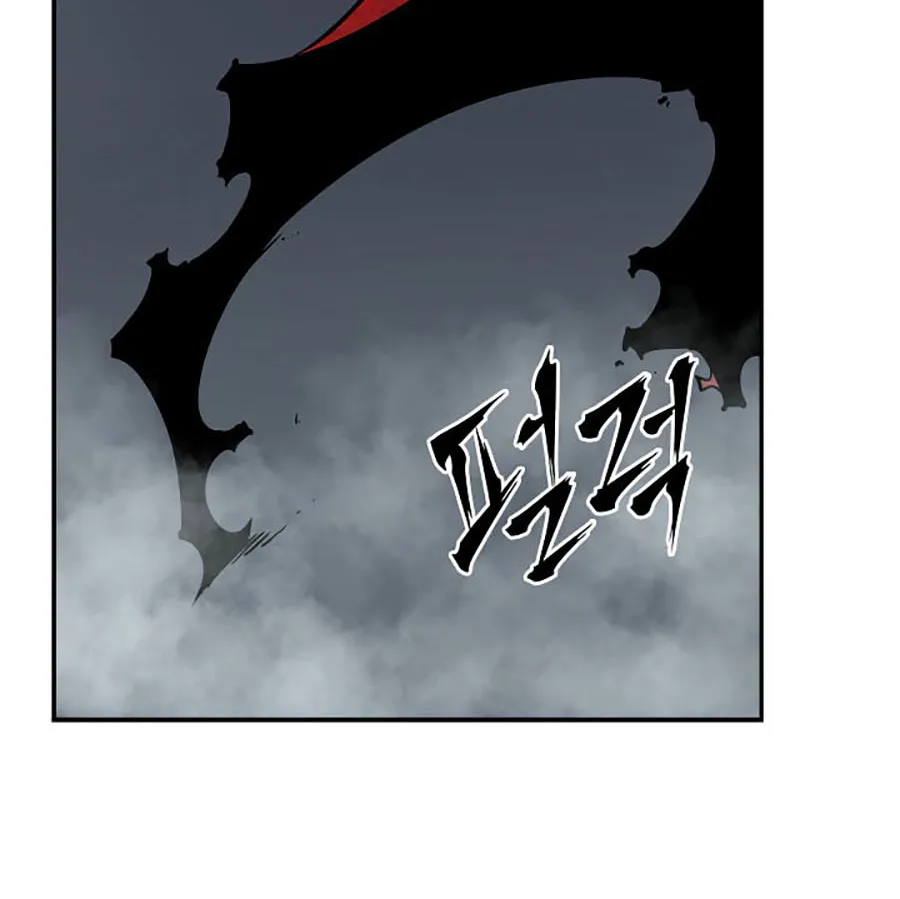 Solo Leveling - Tôi Thăng Cấp Một Mình Chapter 39 - Trang 5