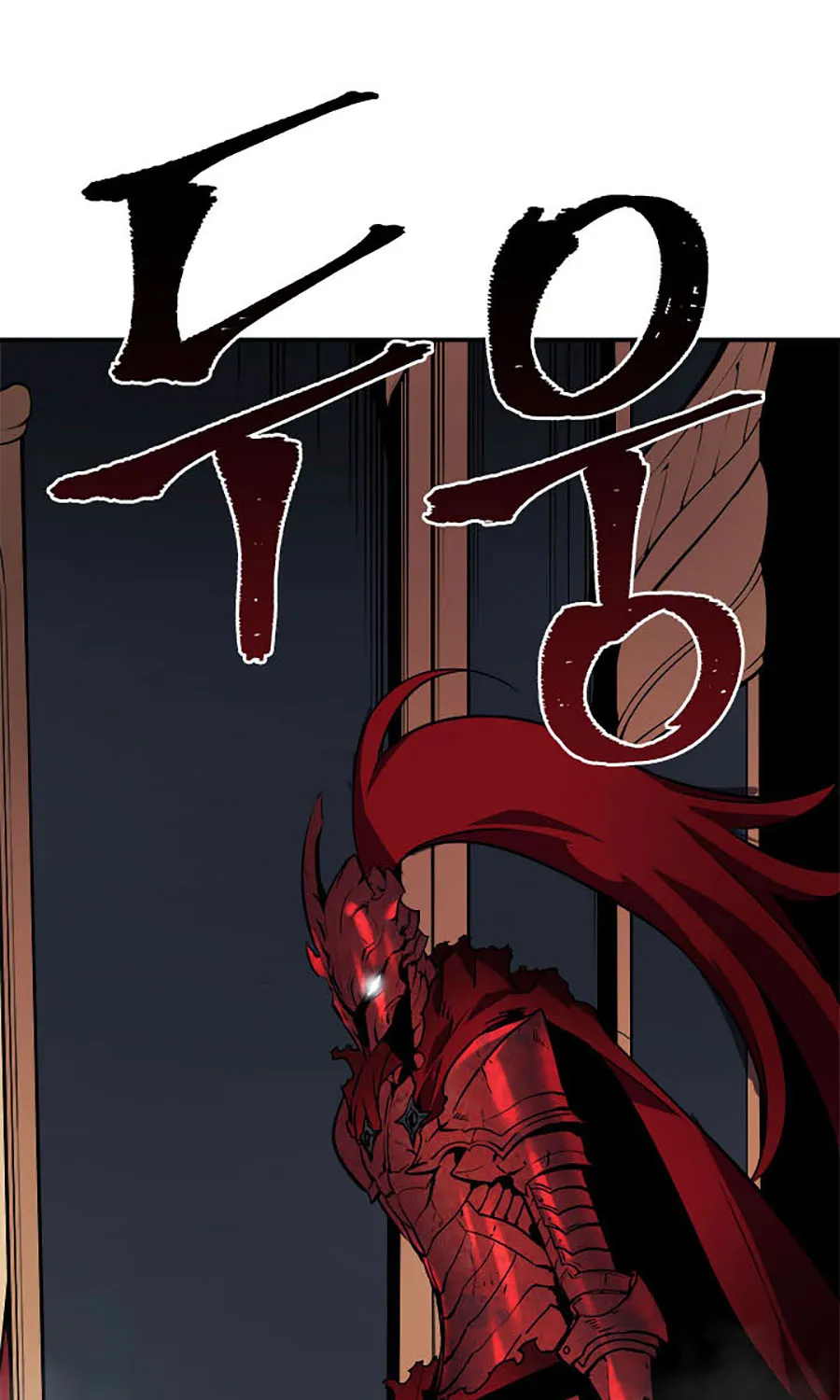 Solo Leveling - Tôi Thăng Cấp Một Mình Chapter 39 - Trang 6