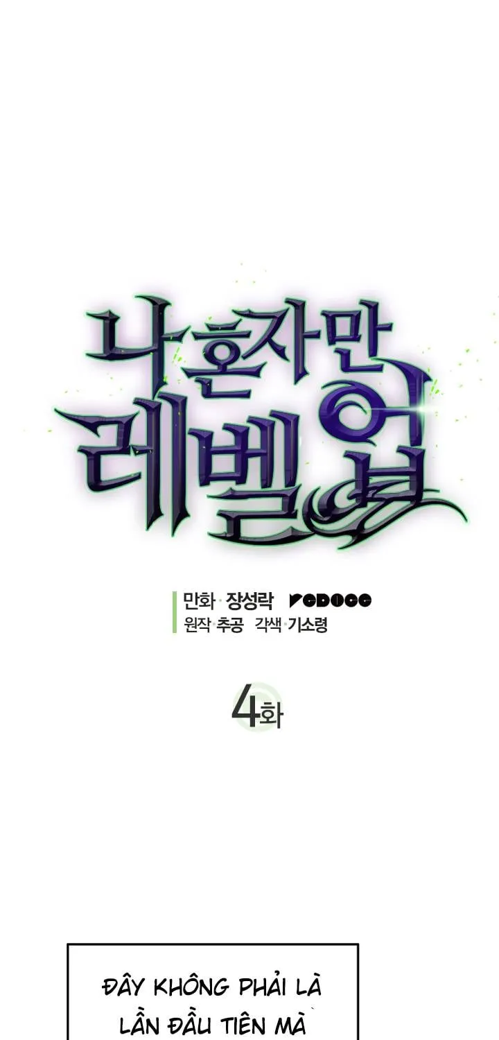 Solo Leveling - Tôi Thăng Cấp Một Mình Chapter 4 - Trang 14