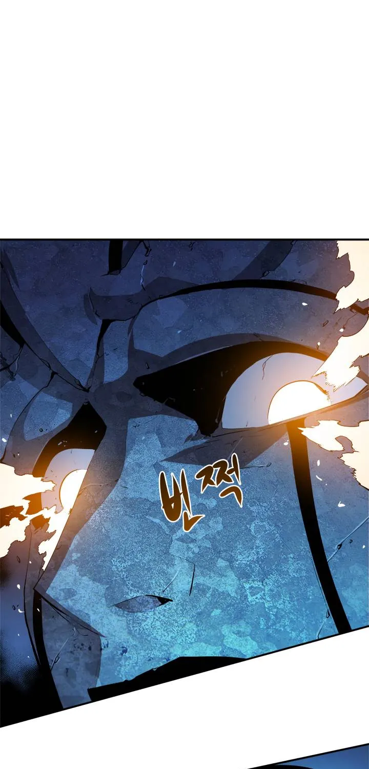 Solo Leveling - Tôi Thăng Cấp Một Mình Chapter 4 - Trang 26