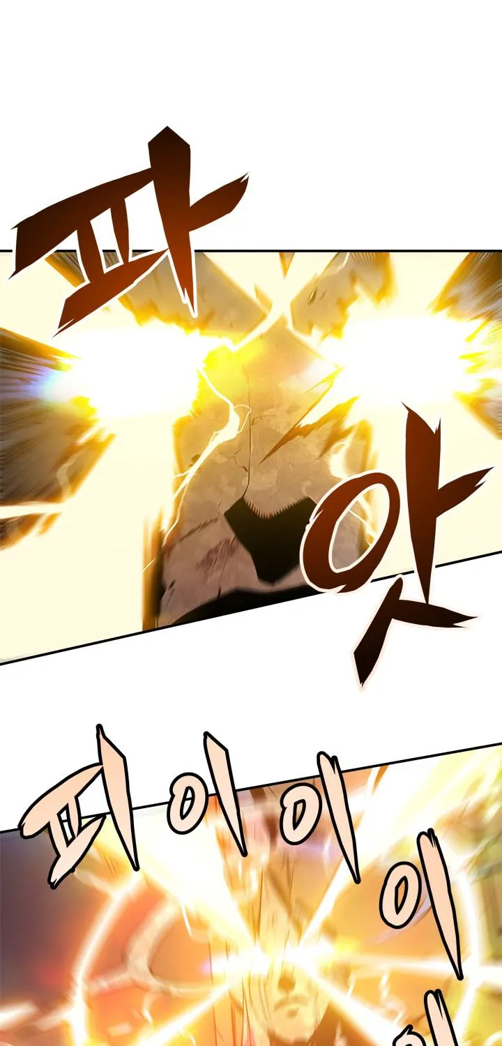 Solo Leveling - Tôi Thăng Cấp Một Mình Chapter 4 - Trang 31