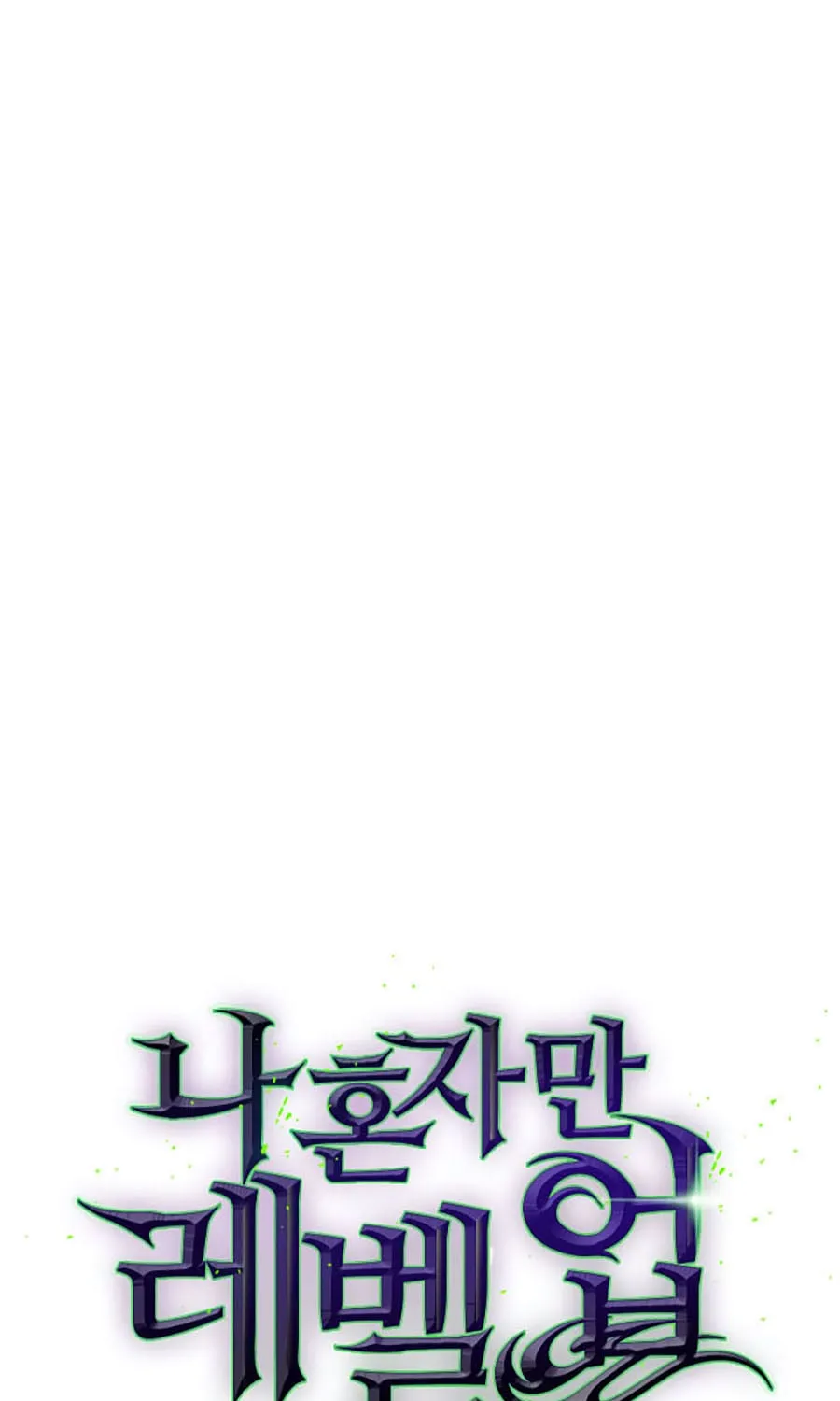 Solo Leveling - Tôi Thăng Cấp Một Mình Chapter 40 - Trang 10