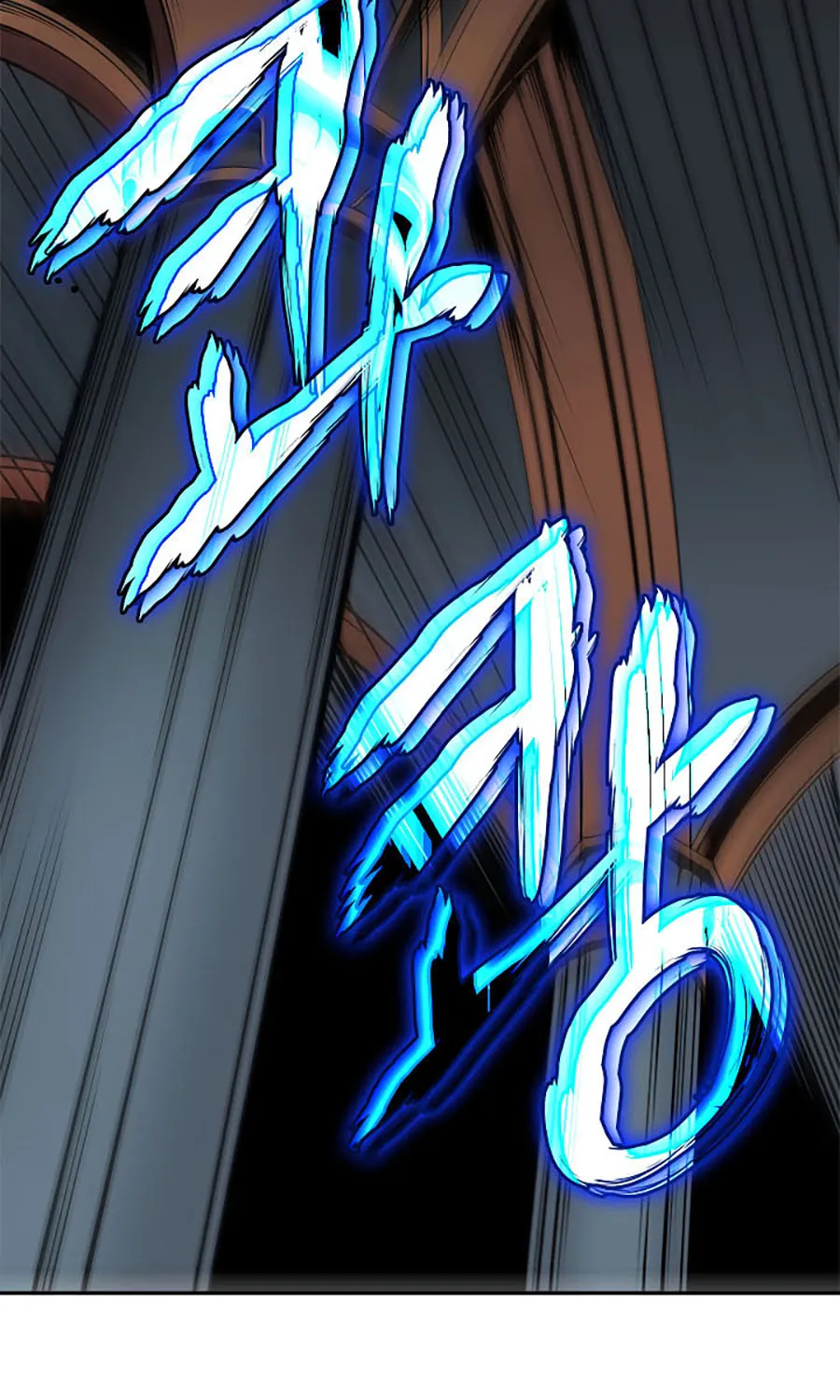 Solo Leveling - Tôi Thăng Cấp Một Mình Chapter 40 - Trang 23