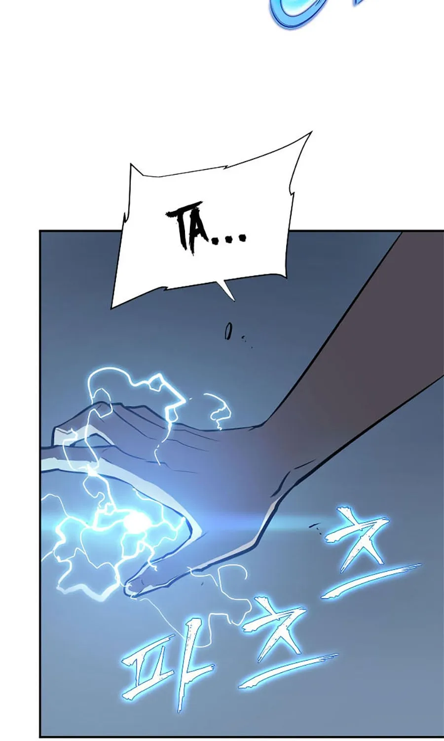 Solo Leveling - Tôi Thăng Cấp Một Mình Chapter 40 - Trang 30