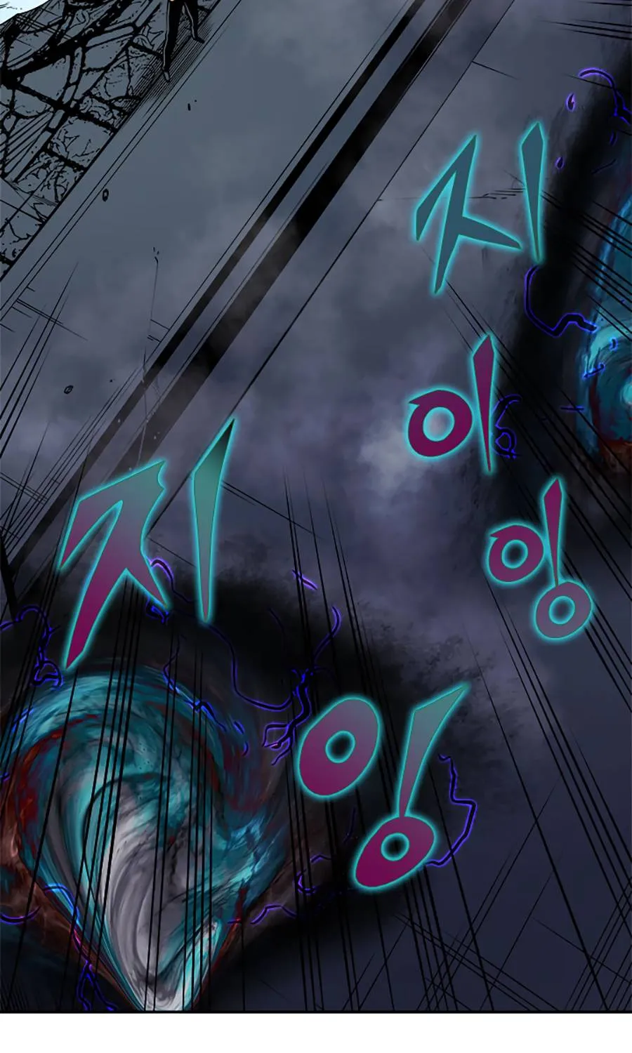 Solo Leveling - Tôi Thăng Cấp Một Mình Chapter 41 - Trang 12