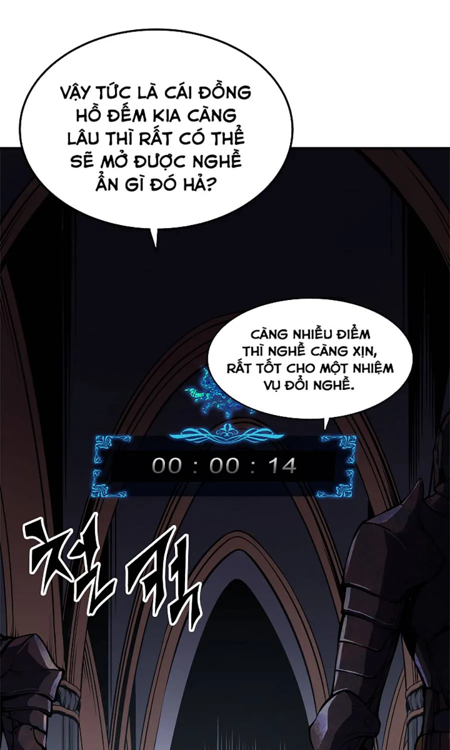 Solo Leveling - Tôi Thăng Cấp Một Mình Chapter 41 - Trang 26