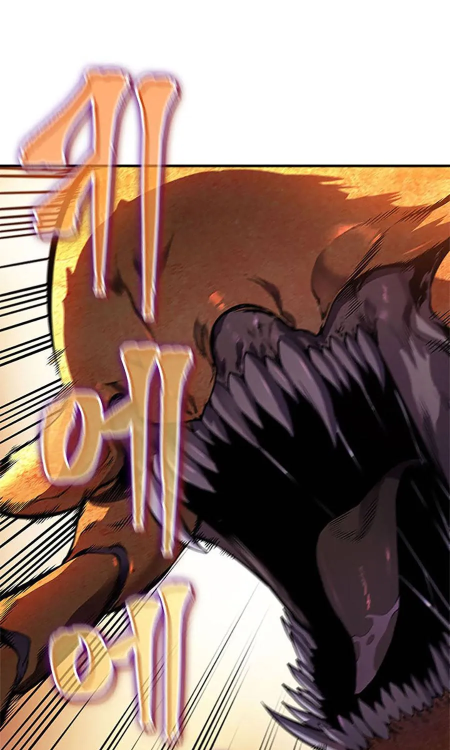 Solo Leveling - Tôi Thăng Cấp Một Mình Chapter 43 - Trang 14