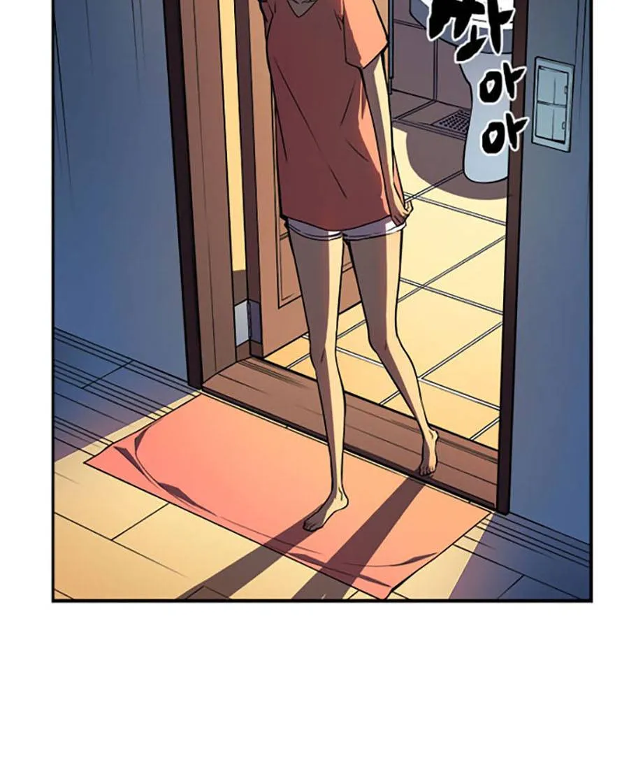 Solo Leveling - Tôi Thăng Cấp Một Mình Chapter 43 - Trang 6