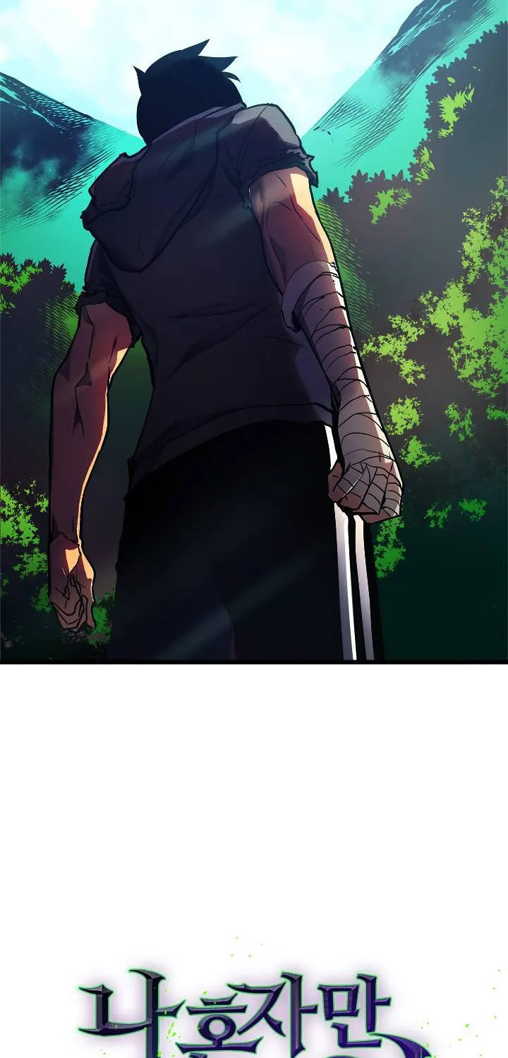 Solo Leveling - Tôi Thăng Cấp Một Mình Chapter 46 - Trang 6