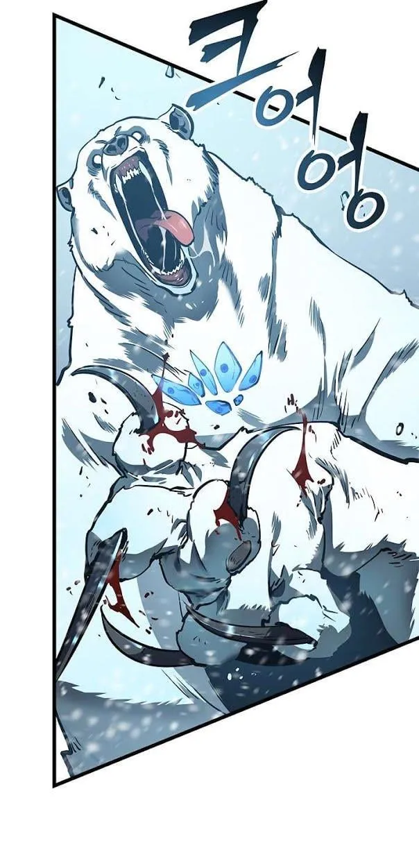 Solo Leveling - Tôi Thăng Cấp Một Mình Chapter 50 - Trang 13