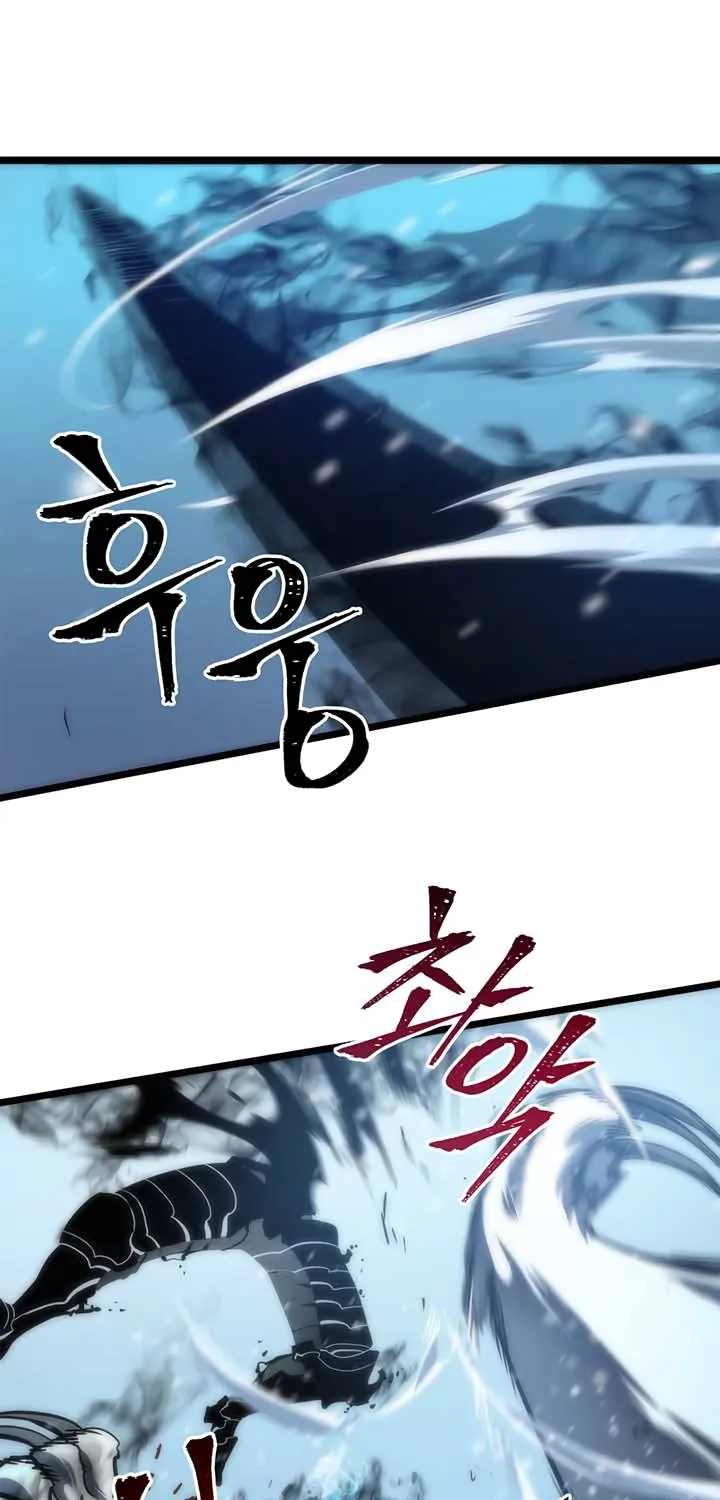 Solo Leveling - Tôi Thăng Cấp Một Mình Chapter 51 - Trang 8