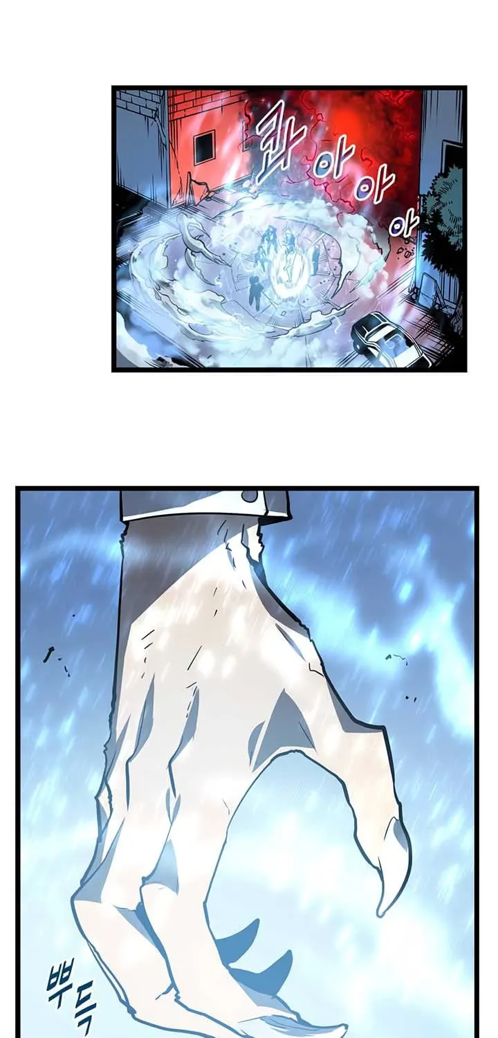 Solo Leveling - Tôi Thăng Cấp Một Mình Chapter 52 - Trang 15