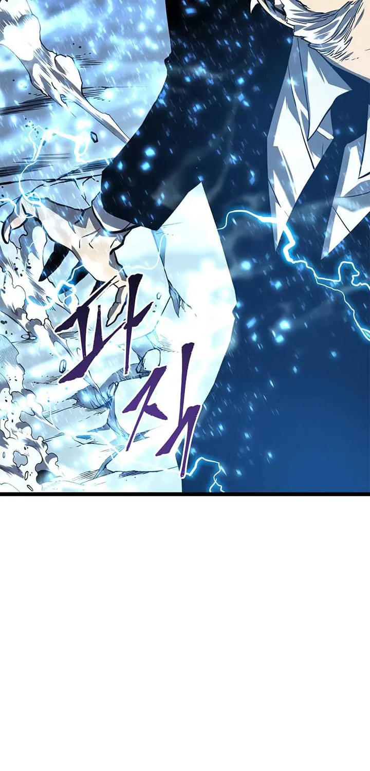 Solo Leveling - Tôi Thăng Cấp Một Mình Chapter 52 - Trang 19