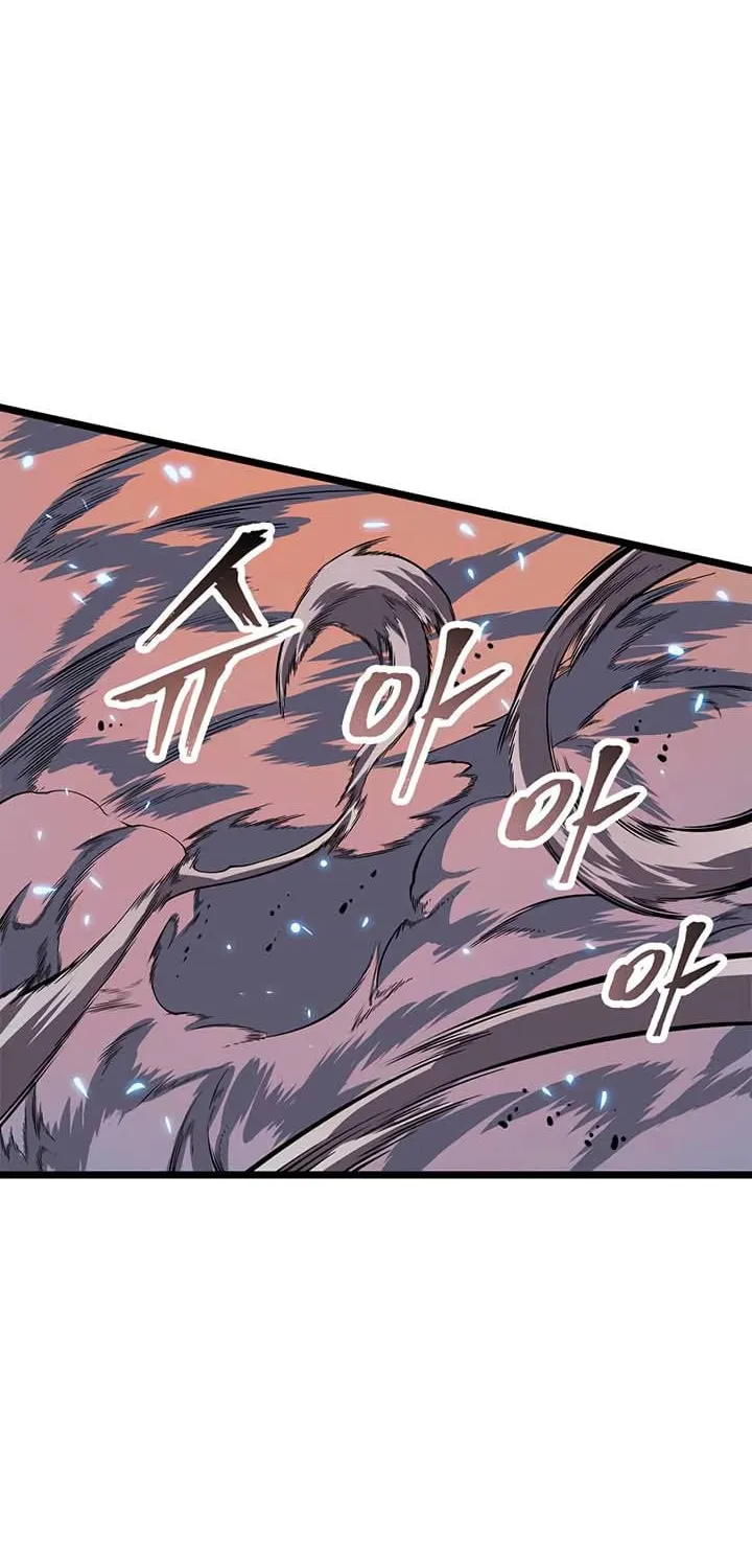Solo Leveling - Tôi Thăng Cấp Một Mình Chapter 52 - Trang 26