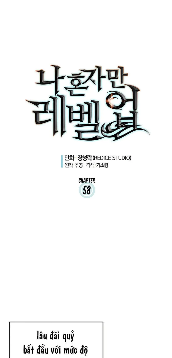 Solo Leveling - Tôi Thăng Cấp Một Mình Chapter 58 - Trang 3