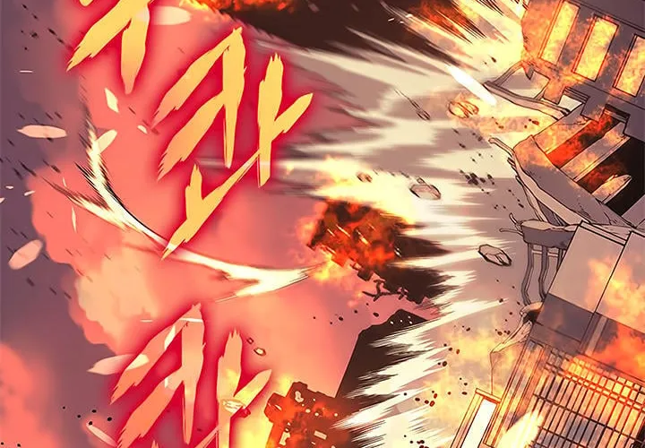 Solo Leveling - Tôi Thăng Cấp Một Mình Chapter 59 - Trang 5