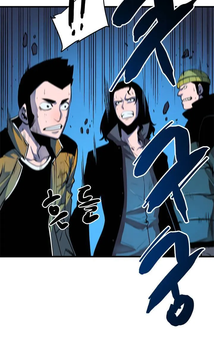 Solo Leveling - Tôi Thăng Cấp Một Mình Chapter 6 - Trang 40