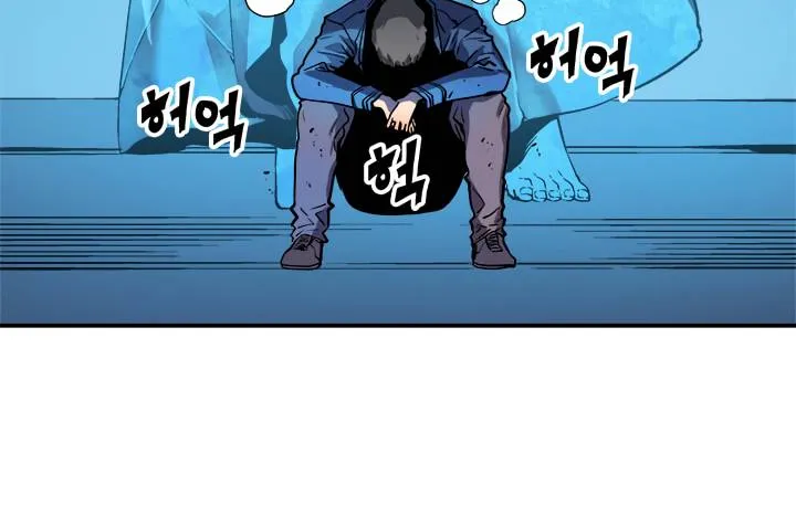 Solo Leveling - Tôi Thăng Cấp Một Mình Chapter 7 - Trang 43