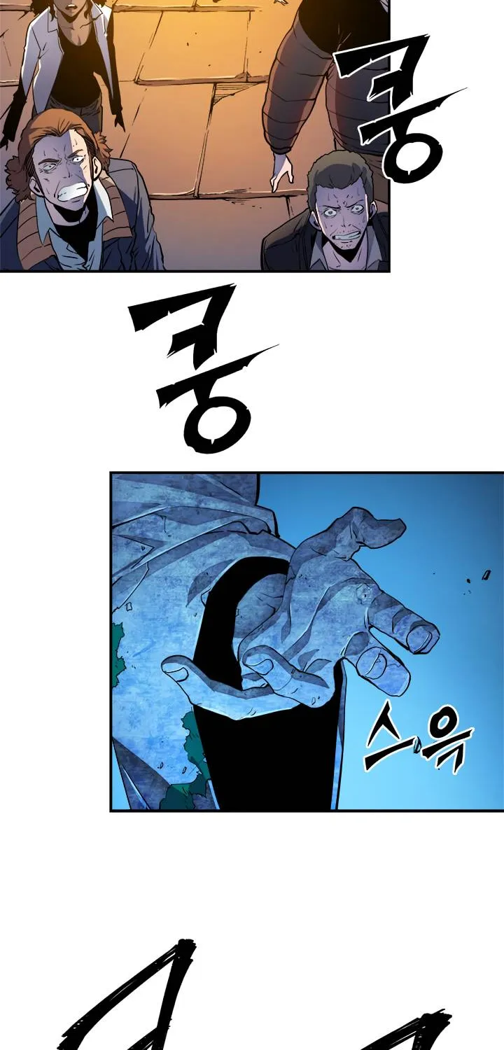 Solo Leveling - Tôi Thăng Cấp Một Mình Chapter 8 - Trang 18