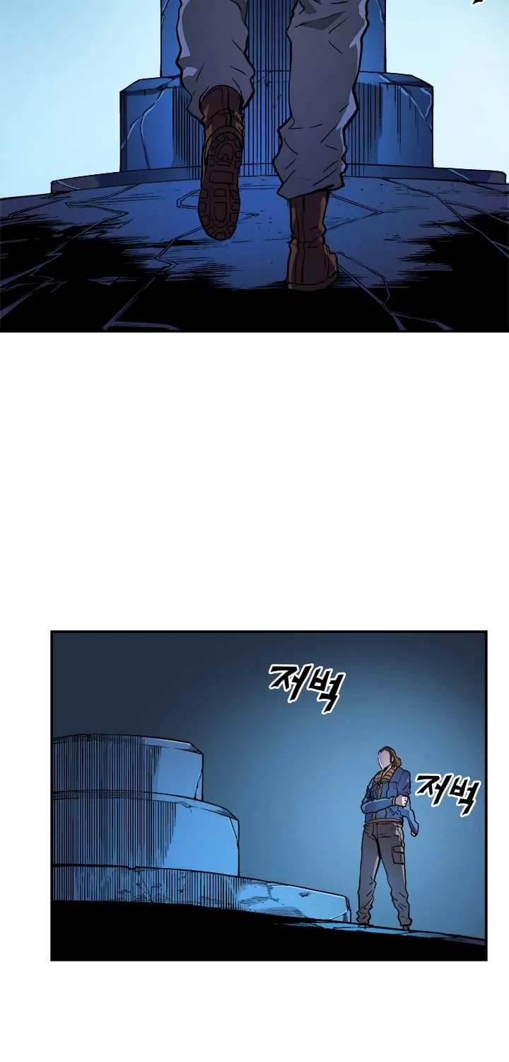 Solo Leveling - Tôi Thăng Cấp Một Mình Chapter 8 - Trang 45