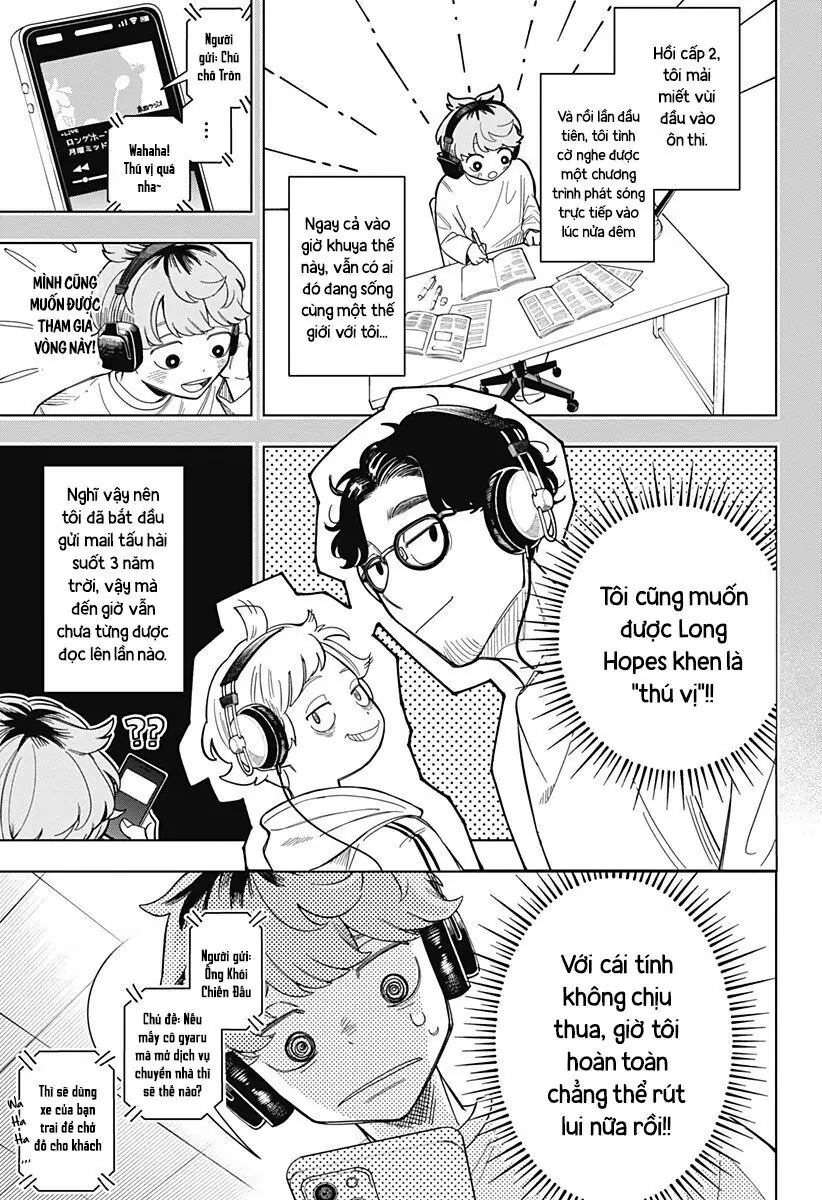 Someone Hertz Chapter 1 - Trang 10