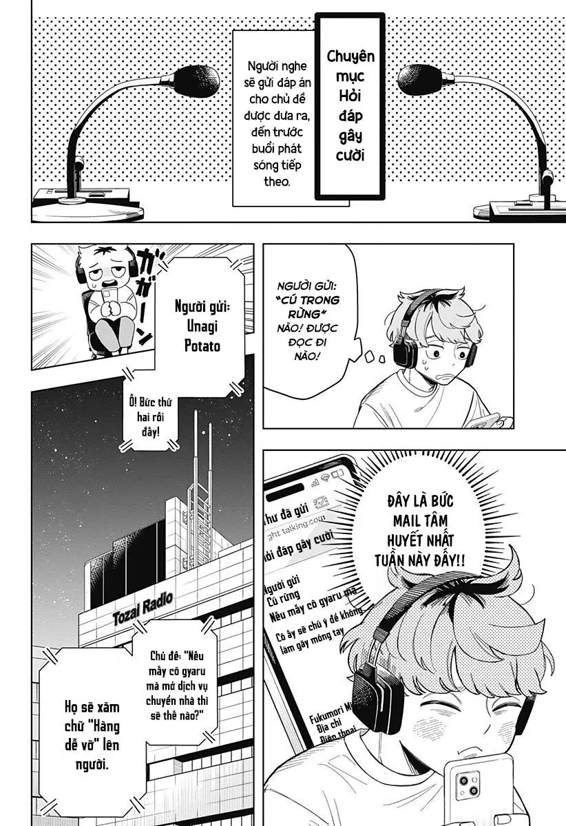 Someone Hertz Chapter 1 - Trang 11