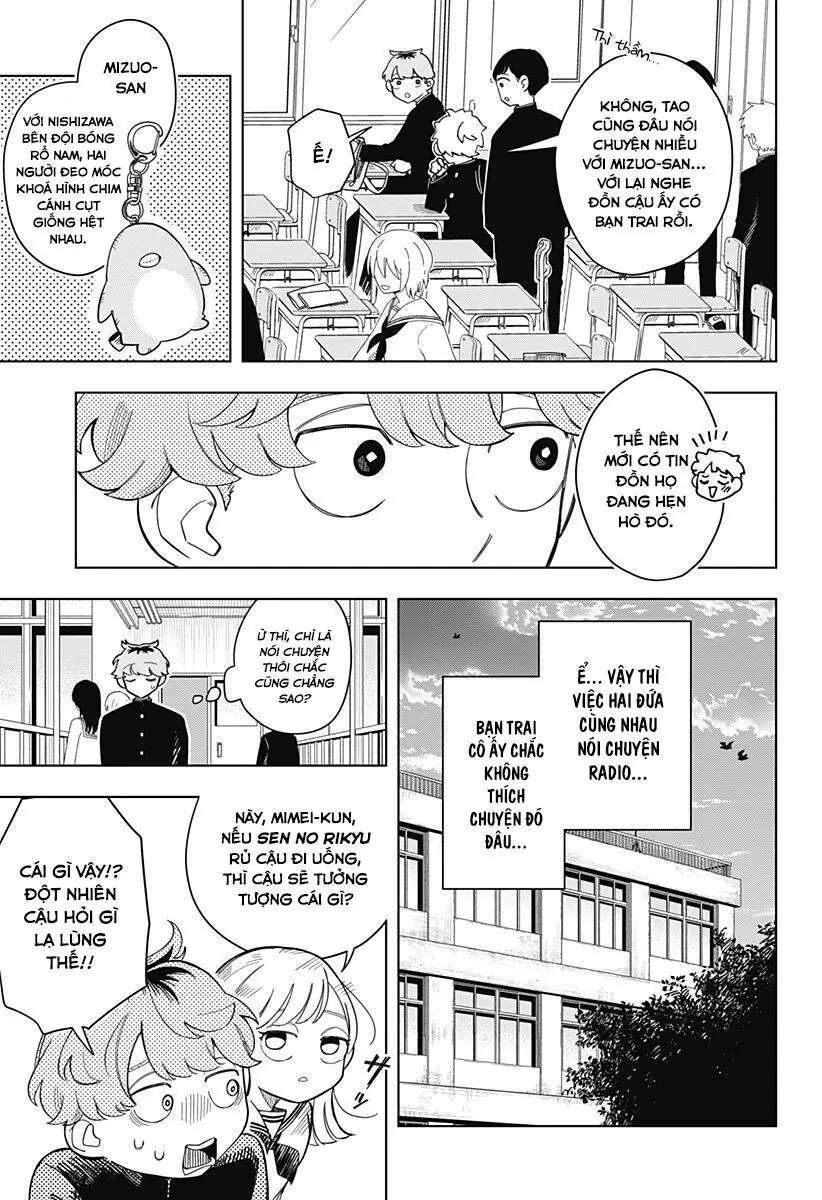 Someone Hertz Chapter 1 - Trang 18