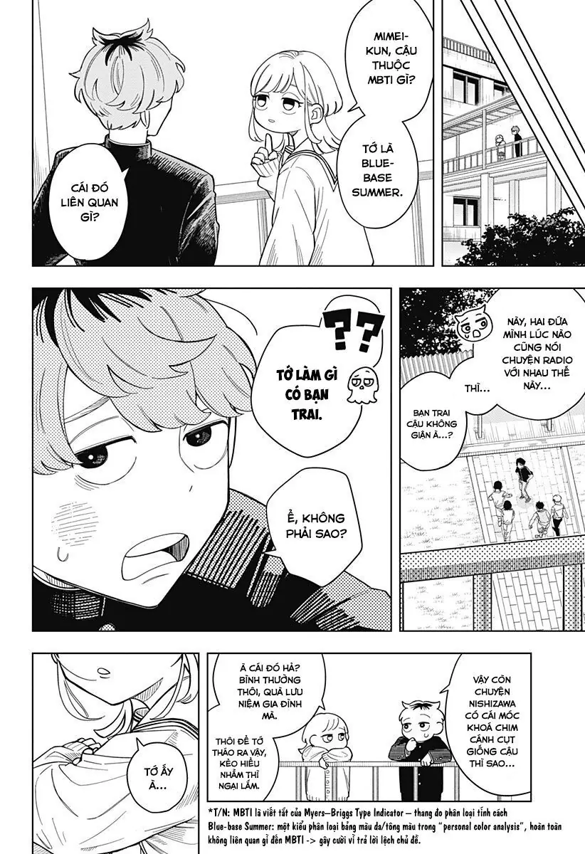 Someone Hertz Chapter 1 - Trang 19