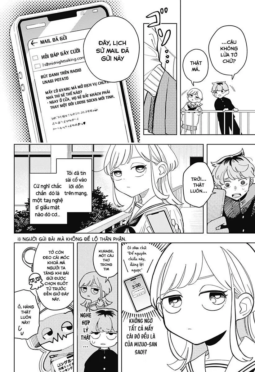 Someone Hertz Chapter 1 - Trang 23