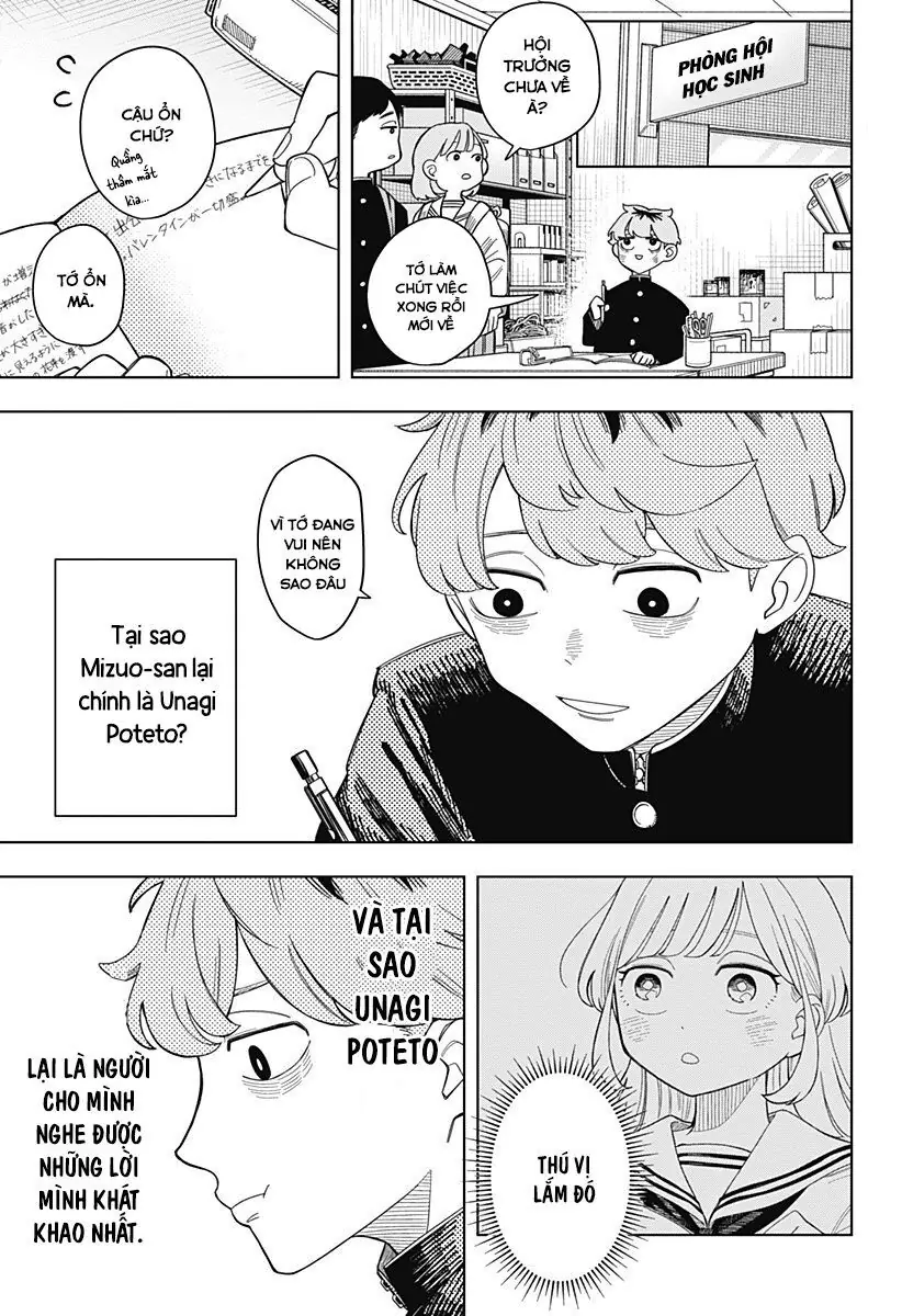 Someone Hertz Chapter 1 - Trang 34