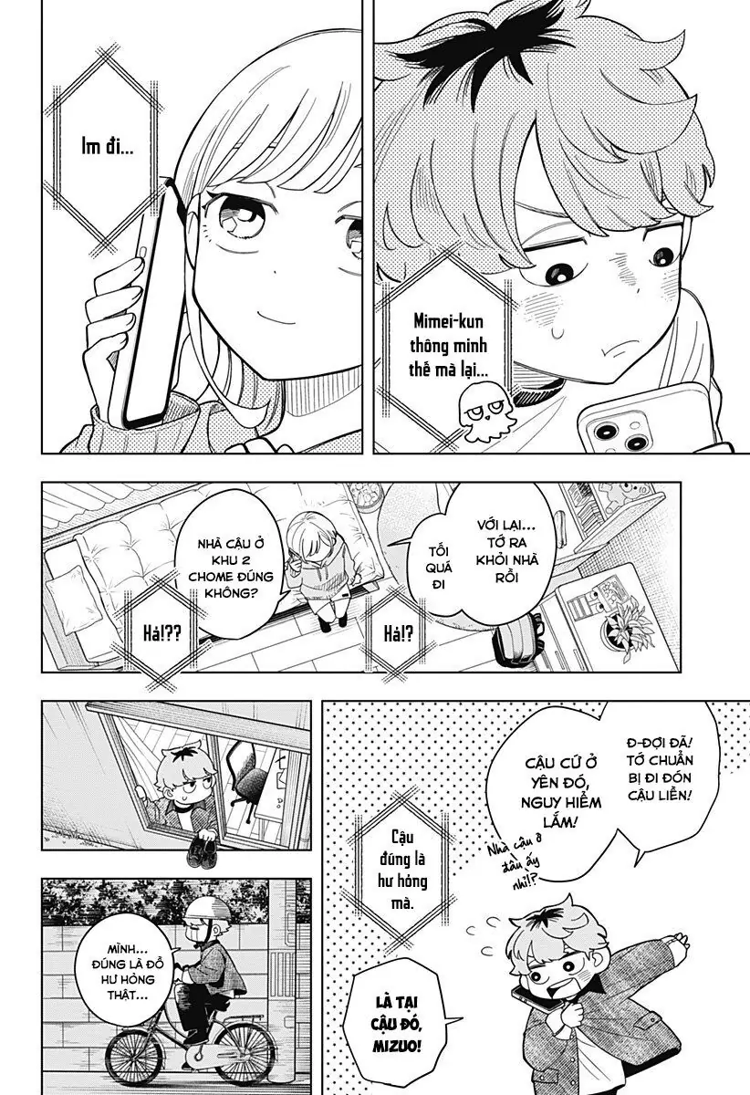 Someone Hertz Chapter 1 - Trang 37