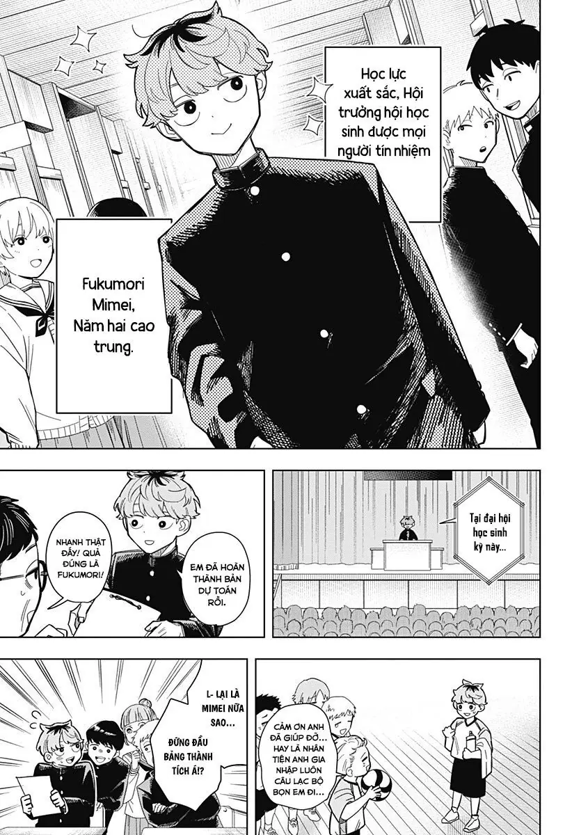 Someone Hertz Chapter 1 - Trang 4