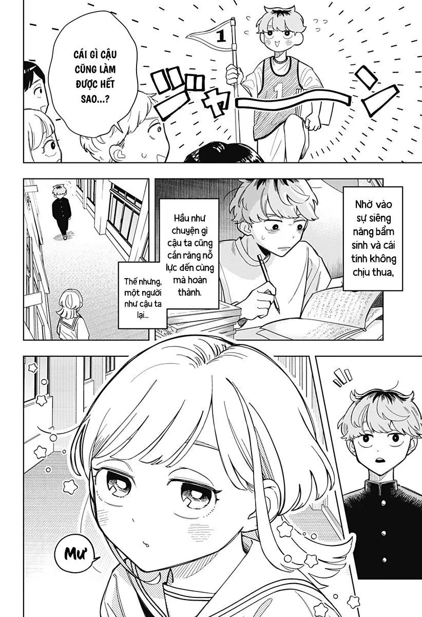 Someone Hertz Chapter 1 - Trang 5