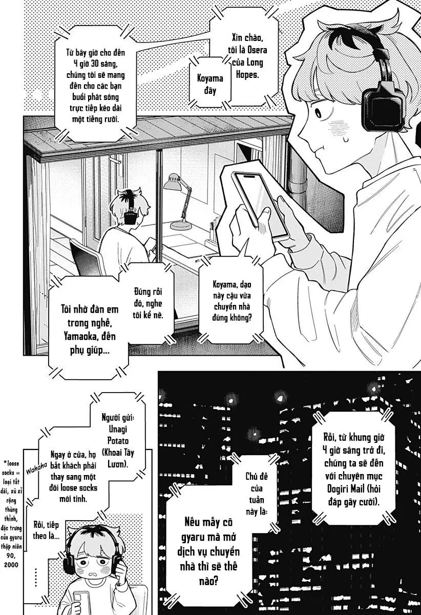 Someone Hertz Chapter 1 - Trang 7