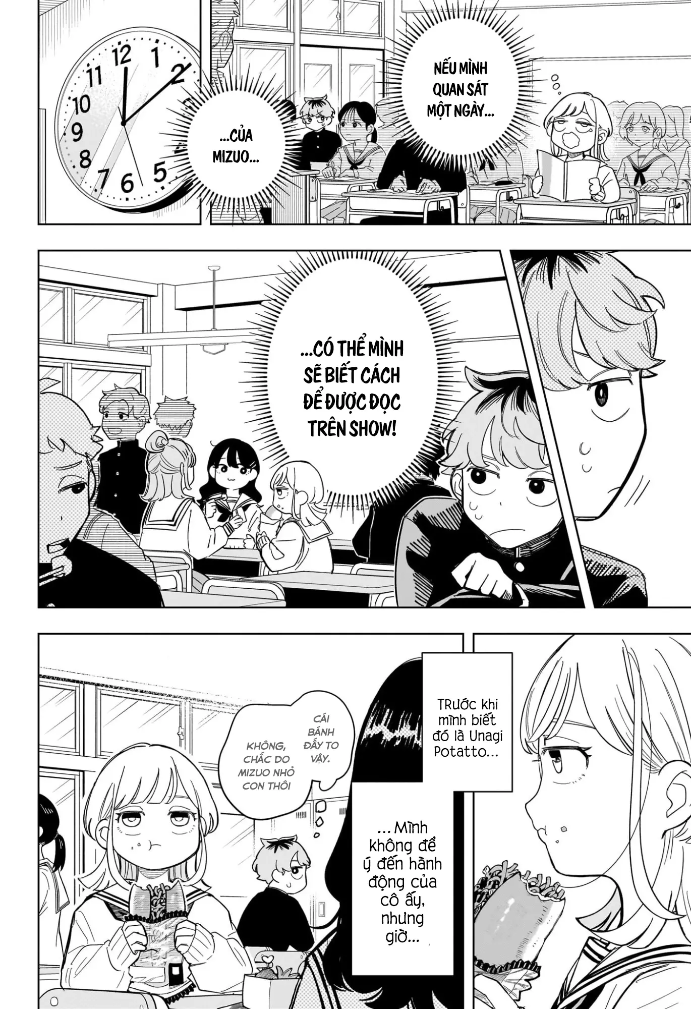 Someone Hertz Chapter 2 - Trang 11