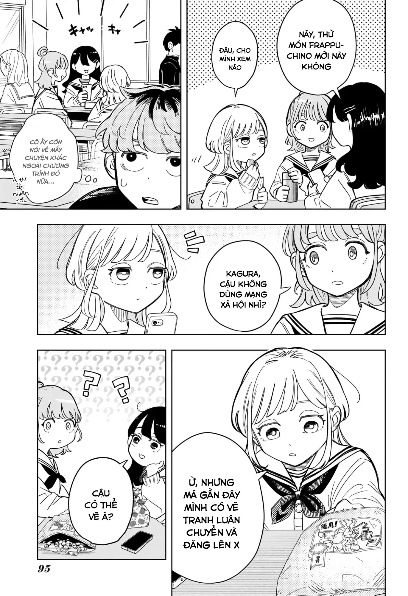 Someone Hertz Chapter 2 - Trang 12