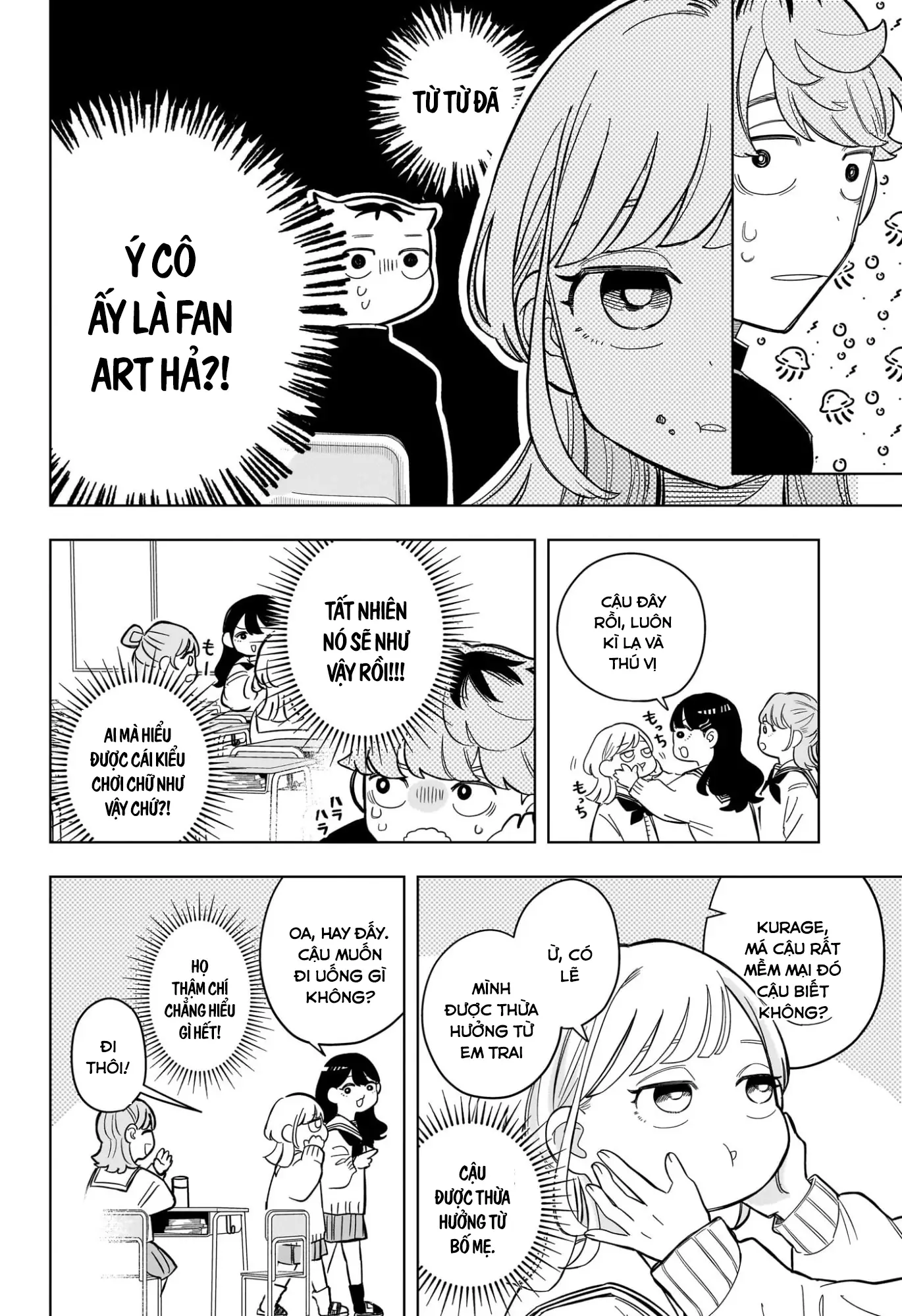 Someone Hertz Chapter 2 - Trang 13