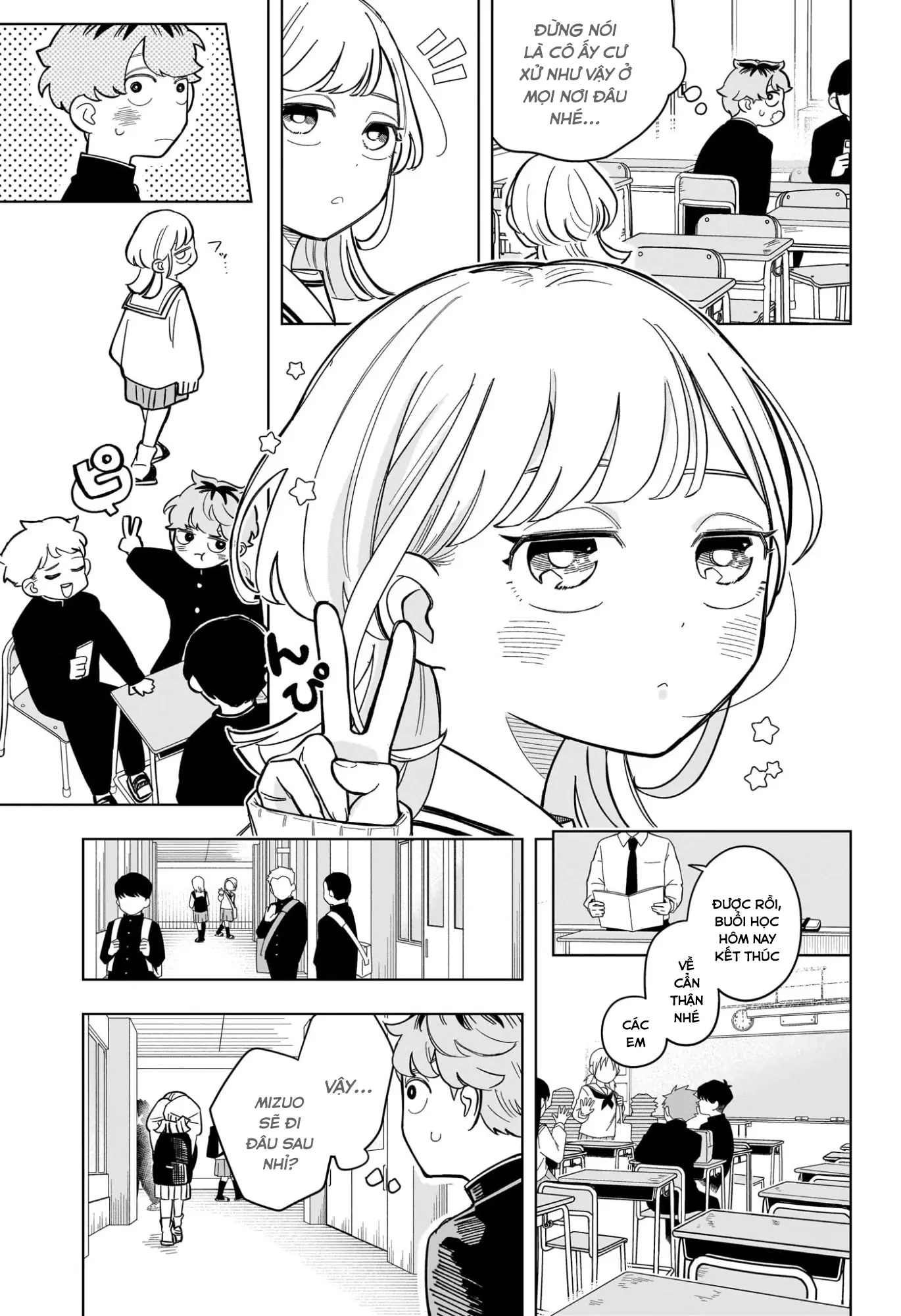 Someone Hertz Chapter 2 - Trang 14