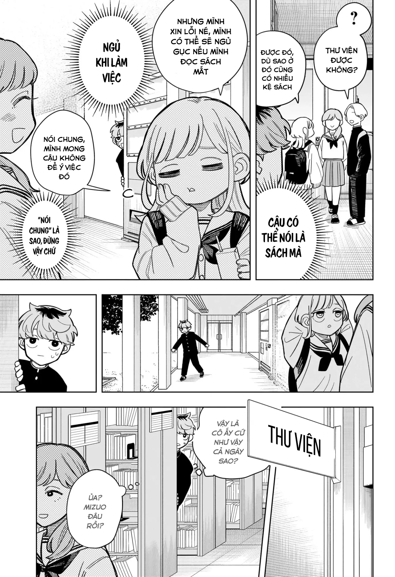Someone Hertz Chapter 2 - Trang 16