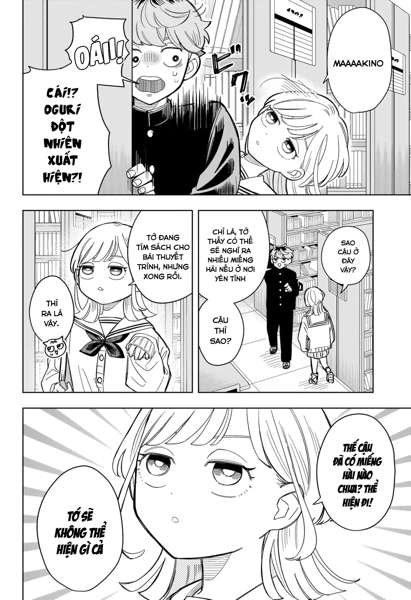 Someone Hertz Chapter 2 - Trang 17